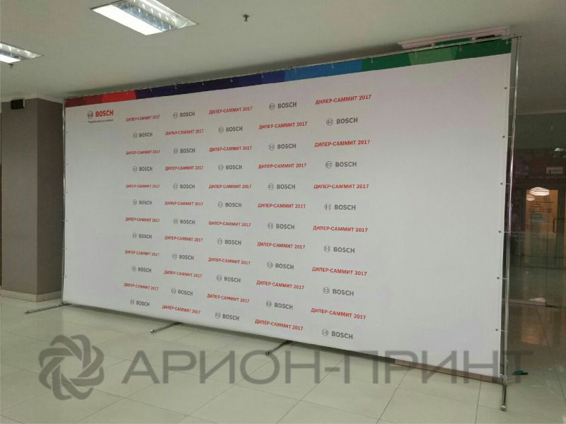 Прессволлы Арион-Принт